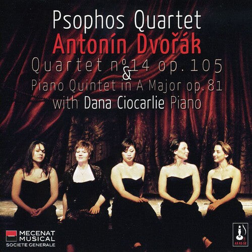 CD диск Dvorak / Psophos Quartet / Ciocarlie: Piano Quintet 
CD диск Dvorak / Psophos Quartet / Ciocarlie: Piano Quintet