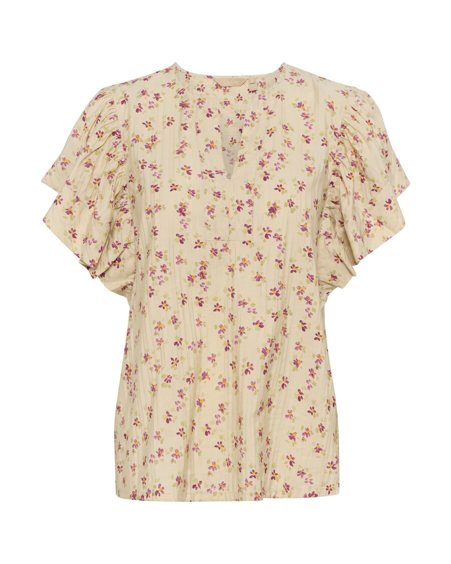 Блуза CULTURE puglia, бежевый
Блуза CULTURE puglia, бежевый