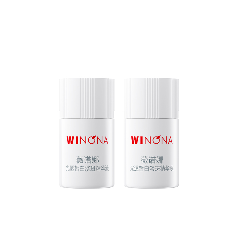 Сыворотка Light Transmitting успокаивающая осветляющая увлажняющая 1,5 мл Winona
Сыворотка Light Transmitting успокаивающая осветляющая увлажняющая 1,5 мл Winona