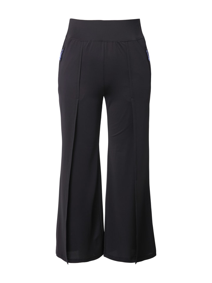 брюки черного цвета Ulla Popken
брюки черного цвета Ulla Popken