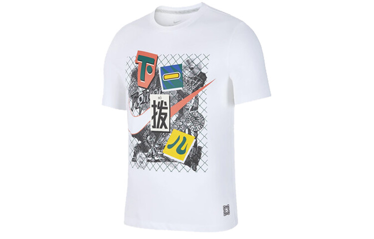 Футболка мужская Nike
Футболка мужская Nike