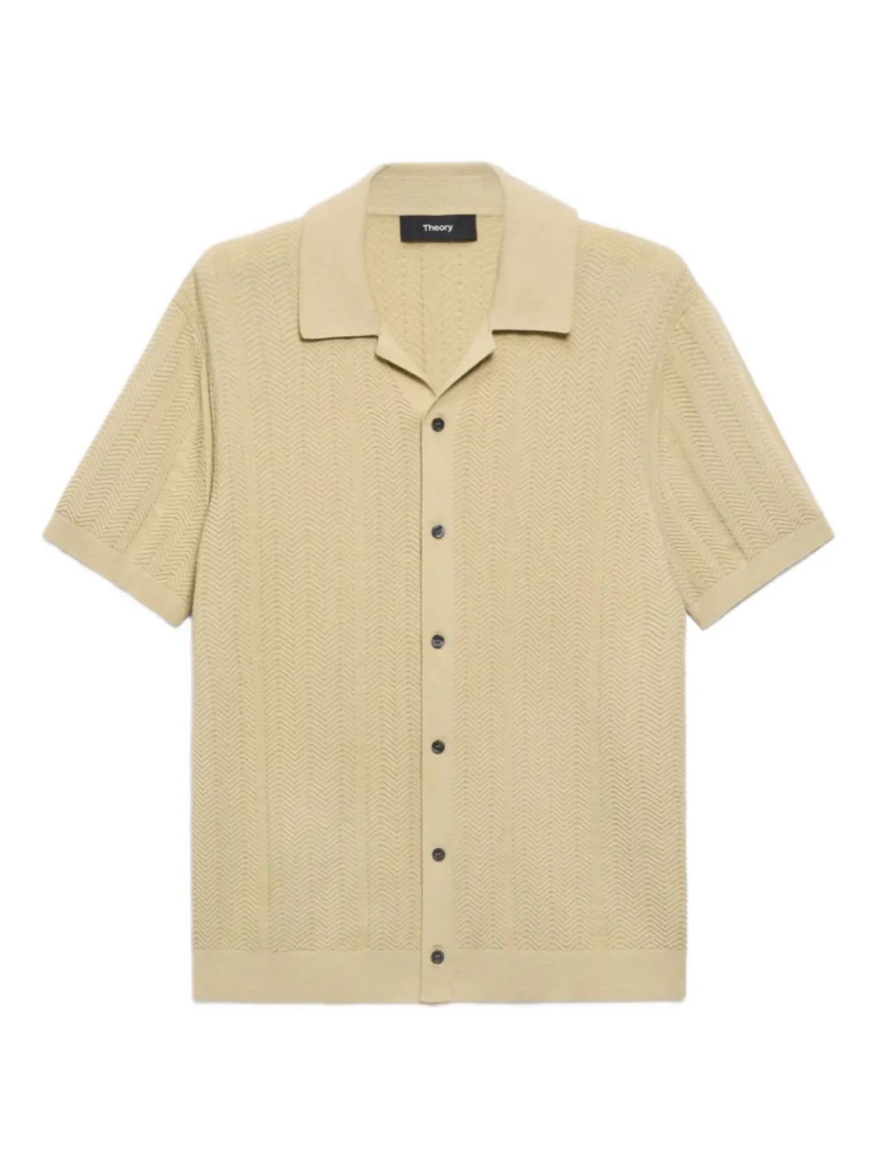 Рубашка с рисунком «ёлочка» Theory, нейтральный
Рубашка с рисунком «ёлочка» Theory, нейтральный