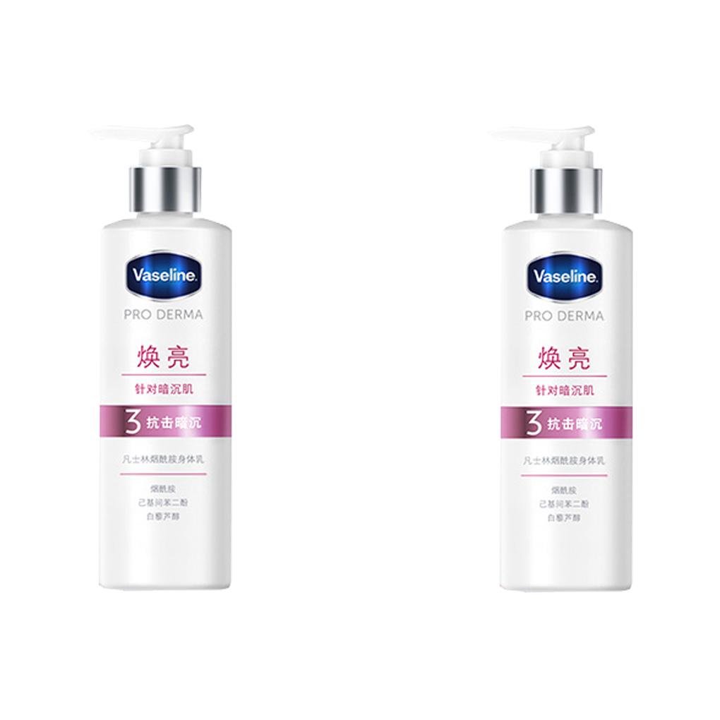 Лосьон для тела / Крем / Спрей Unisex Vaseline
Лосьон для тела / Крем / Спрей Unisex Vaseline