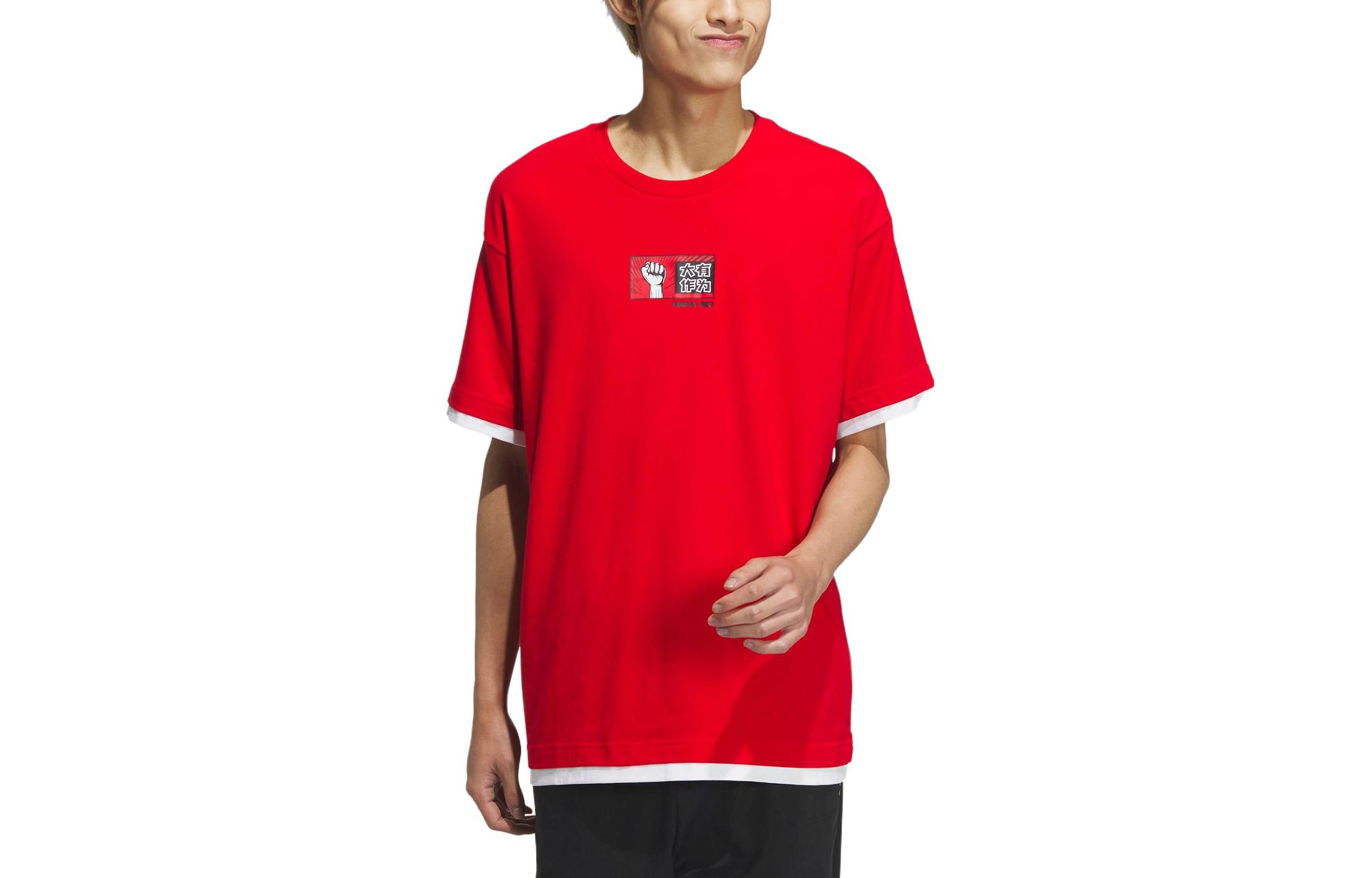 Футболка Unisex светло-алая Adidas Neo, Light Scarlet, Красный, Футболка Unisex светло-алая Adidas Neo, Light Scarlet
Футболка Unisex светло-алая Adidas Neo, Light Scarlet, Красный, Футболка Unisex светло-алая Adidas Neo, Light Scarlet