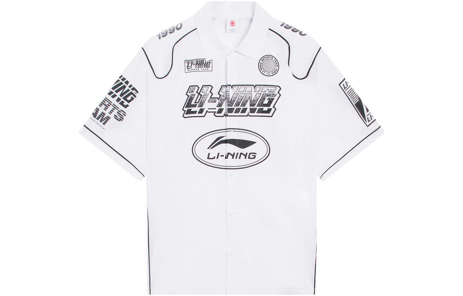 LiNing Мужская белая рубашка
LiNing Мужская белая рубашка