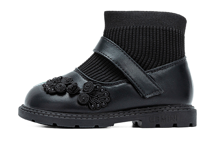 Детские кожаные ботинки для дошкольников EBMINI, черный
Детские кожаные ботинки для дошкольников EBMINI, черный