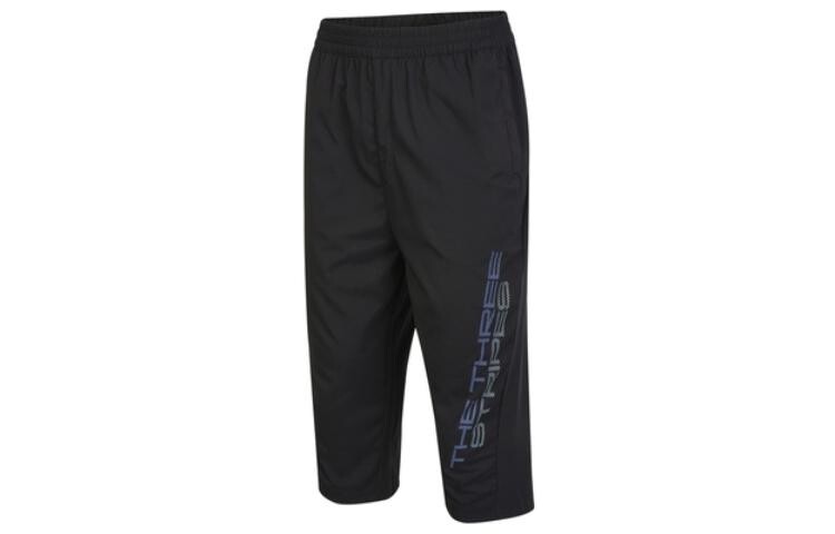 Детские трикотажные спортивные штаны Adidas, черный
Детские трикотажные спортивные штаны Adidas, черный