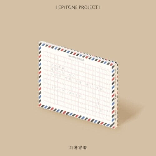 CD диск Epiton Project: Stopover - incl. 32pg Lyric Book + Envelope
CD диск Epiton Project: Stopover - incl. 32pg Lyric Book + Envelope