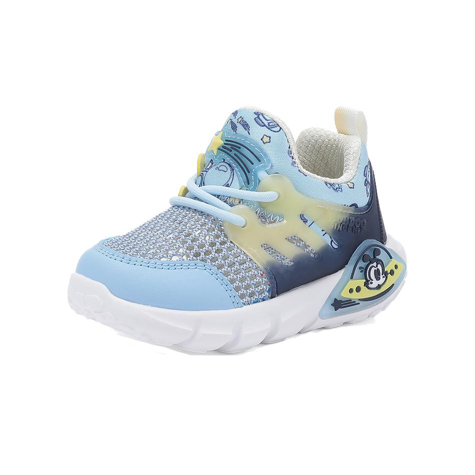 Низкие амортизирующие туфли для малышей (для младенцев и малышей) BOBDOG, темно-синий
Низкие амортизирующие туфли для малышей (для младенцев и малышей) BOBDOG, темно-синий