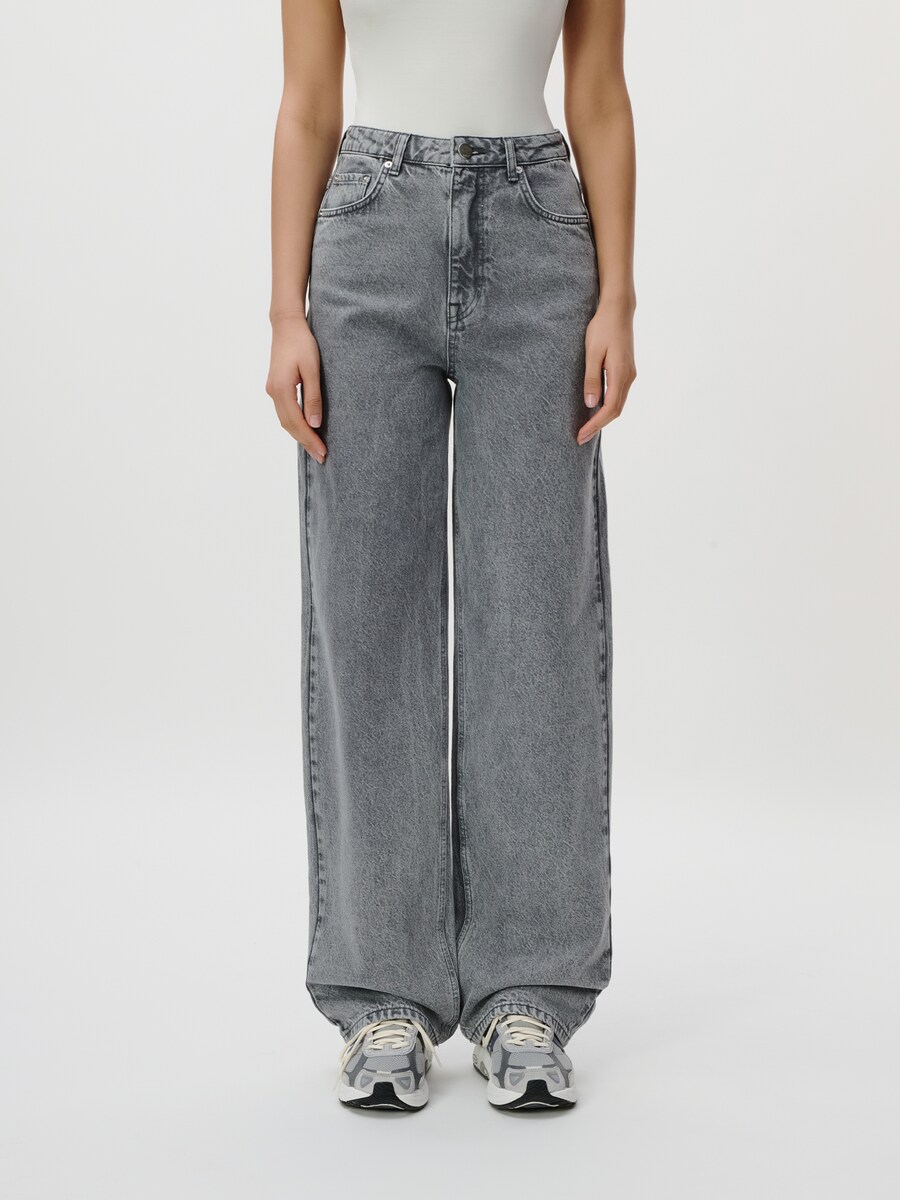 Джинсы с широкими штанинами LeGer by Lena Gercke Cleo, серый деним
Джинсы с широкими штанинами LeGer by Lena Gercke Cleo, серый деним