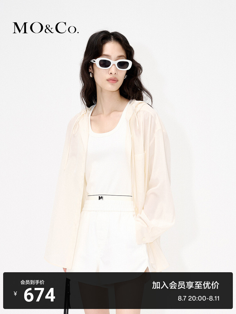 Куртка-рубашка Moco прозрачная с капюшоном, фиолетовый 
Куртка-рубашка Moco прозрачная с капюшоном, фиолетовый