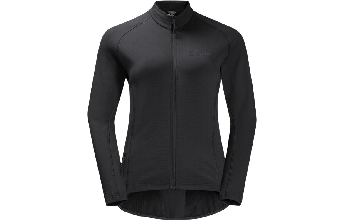 Куртка женская Jack Wolfskin, цвет Green/4151
Куртка женская Jack Wolfskin, цвет Green/4151