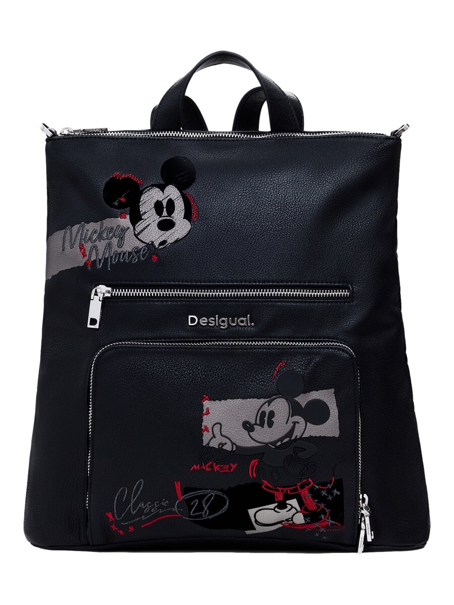 Рюкзак Desigual Mickey Rock Pretoria 2.0, Black
Рюкзак Desigual Mickey Rock Pretoria 2.0, Black