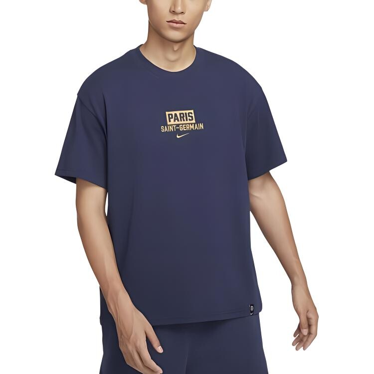 Футболка мужская темно-синяя Nike, темно-синий
Футболка мужская темно-синяя Nike, темно-синий