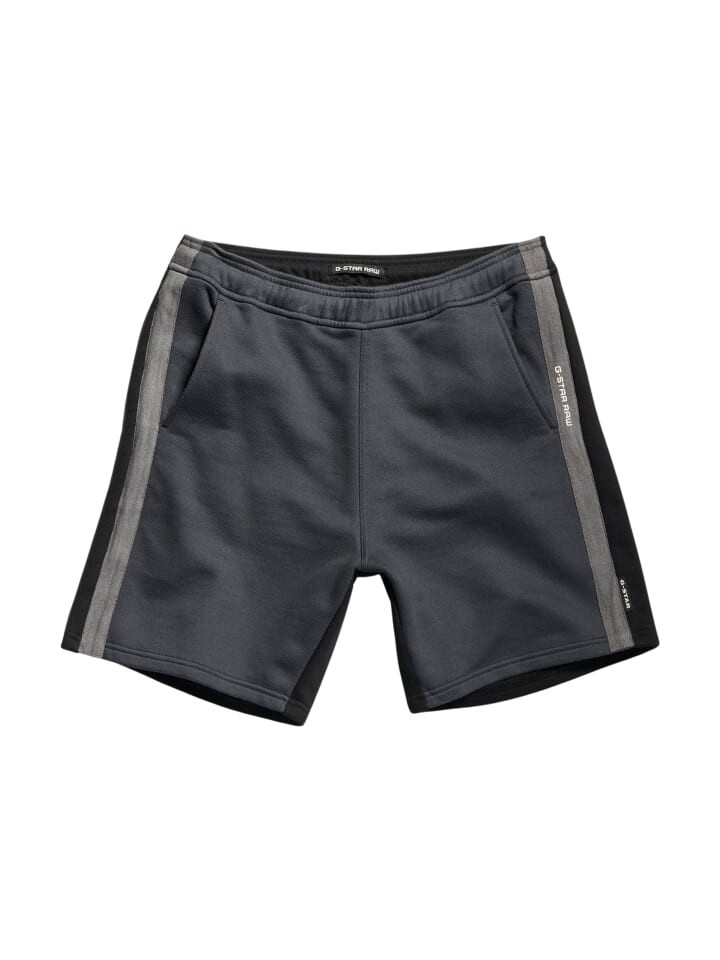 Тканевые шорты G-Star, черный
Тканевые шорты G-Star, черный