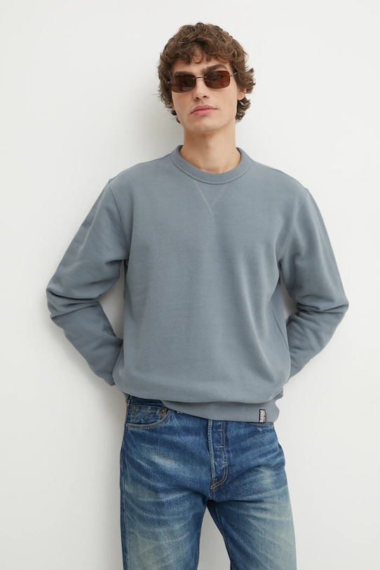 Хлопковая толстовка G-Star, серый
Хлопковая толстовка G-Star, серый