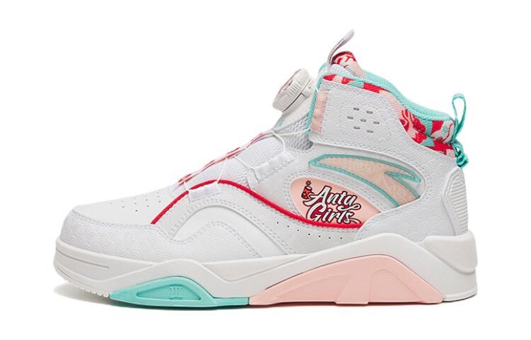 Детские кроссовки для скейтбординга GS High-top белые/розовые/синие Anta Kids
Детские кроссовки для скейтбординга GS High-top белые/розовые/синие Anta Kids