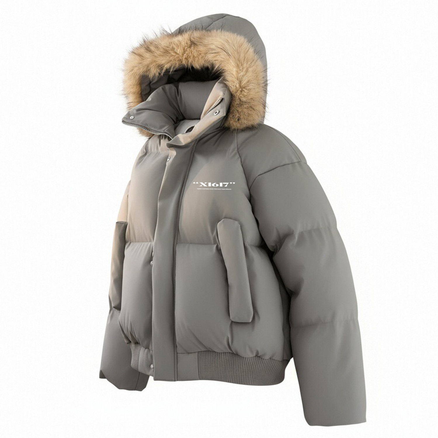 Пуховик Unisex Hooded Thickened X1617, коричневый puffer jacket
Пуховик Unisex Hooded Thickened X1617, коричневый puffer jacket