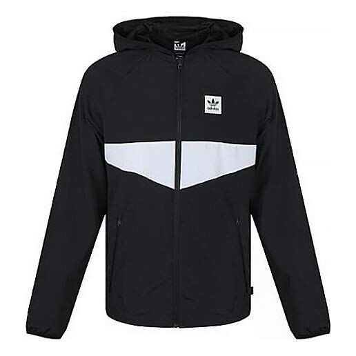 Куртка adidas originals Men's Dekum Packable Jacket Black, черный 
Куртка adidas originals Men's Dekum Packable Jacket Black, черный