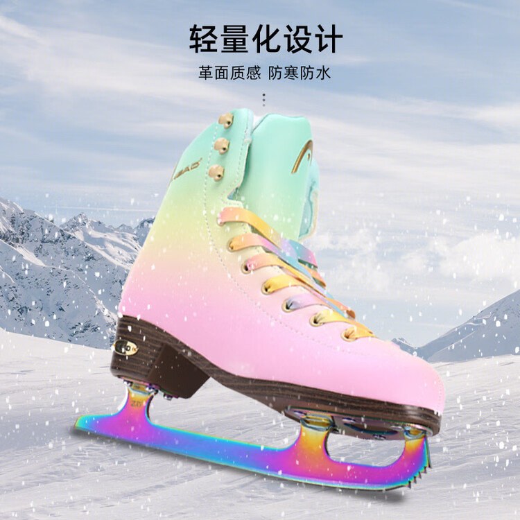 HEAD Детские коньки для фигурного катания Liyang F600 Colorful, набор с сумкой H2, размер 36
HEAD Детские коньки для фигурного катания Liyang F600 Colorful, набор с сумкой H2, размер 36