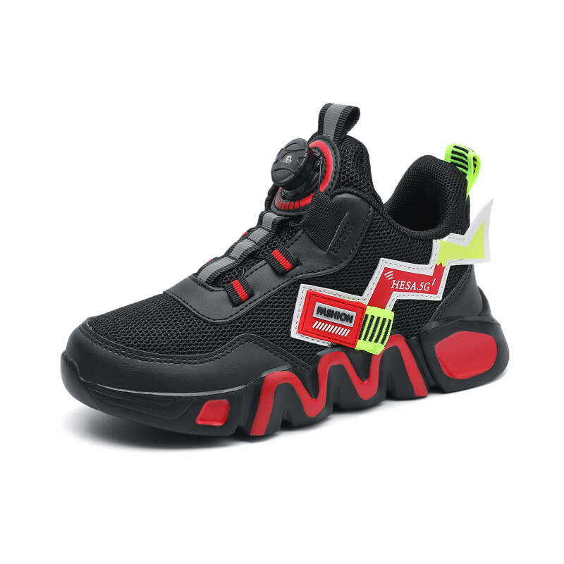 Кроссовки для детей "Дети" Kupe, цвет Black/Yellow
Кроссовки для детей "Дети" Kupe, цвет Black/Yellow