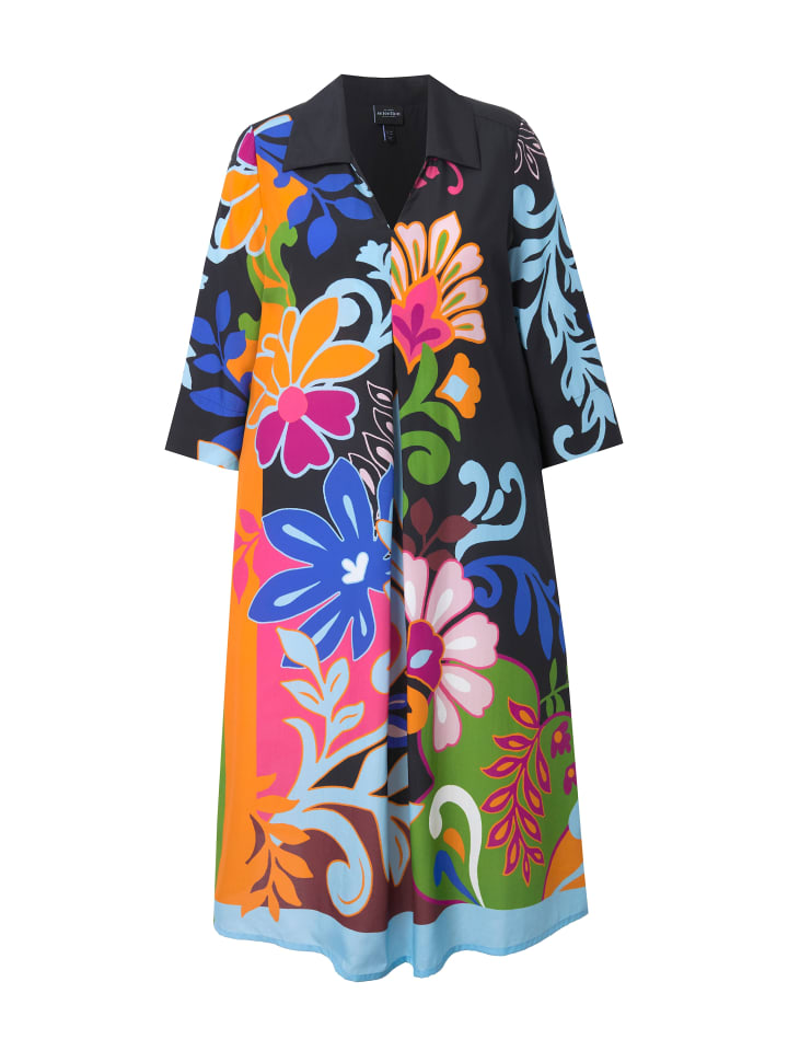 Платье до колена Ulla Popken, черный
Платье до колена Ulla Popken, черный