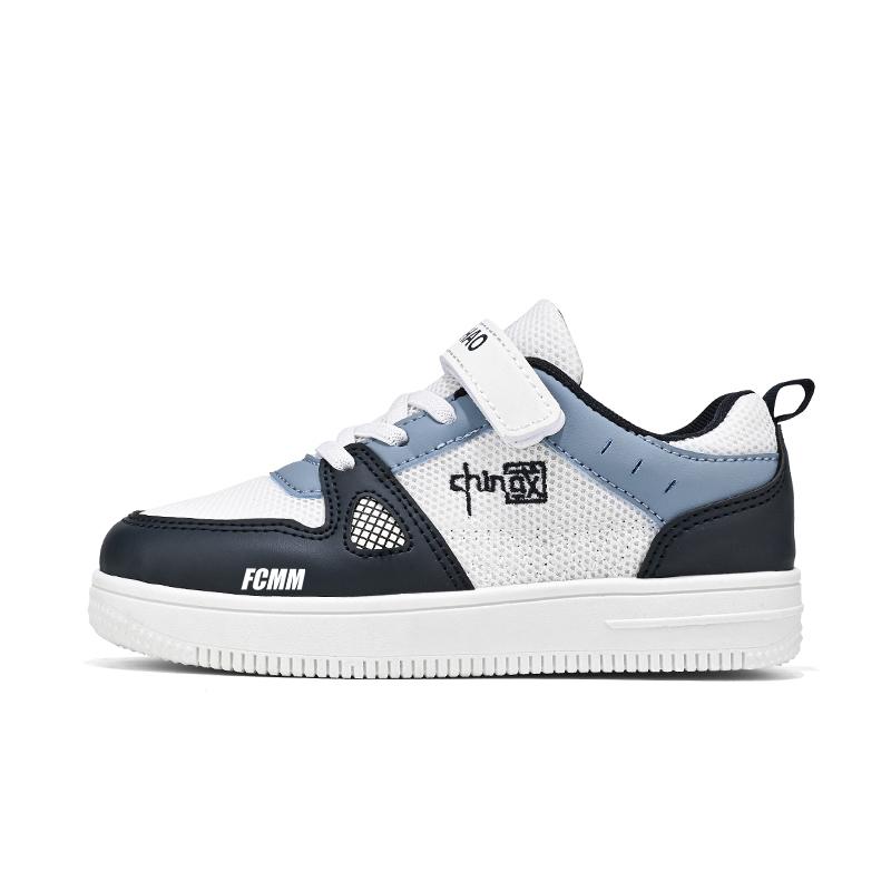 Дышащие амортизирующие кроссовки для бега для детей FCMM, синий
Дышащие амортизирующие кроссовки для бега для детей FCMM, синий