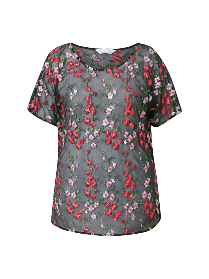 Блуза MIAMODA Bluse, черный
Блуза MIAMODA Bluse, черный