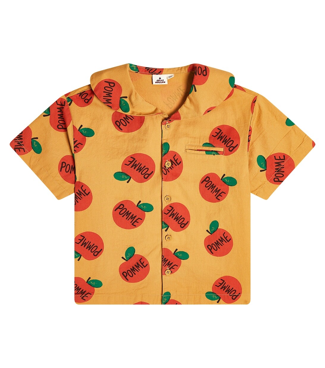 Рубашка матроска с помпой Jellymallow, коричневый
Рубашка матроска с помпой Jellymallow, коричневый