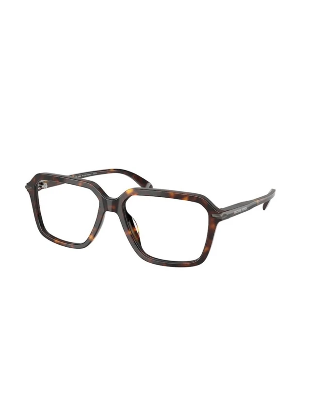 Солнцезащитные очки Saguaro Michael Kors, коричневый
Солнцезащитные очки Saguaro Michael Kors, коричневый