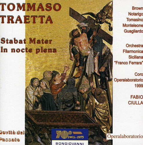 CD диск Traetta / Brown / Sicilian So / Ciulla: Stabat Mater / in Nocte Plena Horrore
CD диск Traetta / Brown / Sicilian So / Ciulla: Stabat Mater / in Nocte Plena Horrore