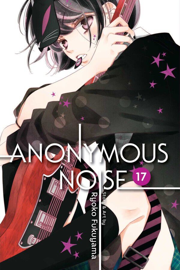 Манга Anonymous Noise Manga Volume 17
Манга Anonymous Noise Manga Volume 17