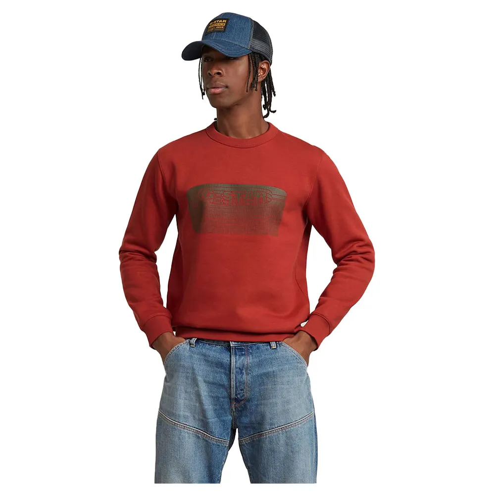 Толстовка G-Star Stacked Old Skool Logo, красный
Толстовка G-Star Stacked Old Skool Logo, красный