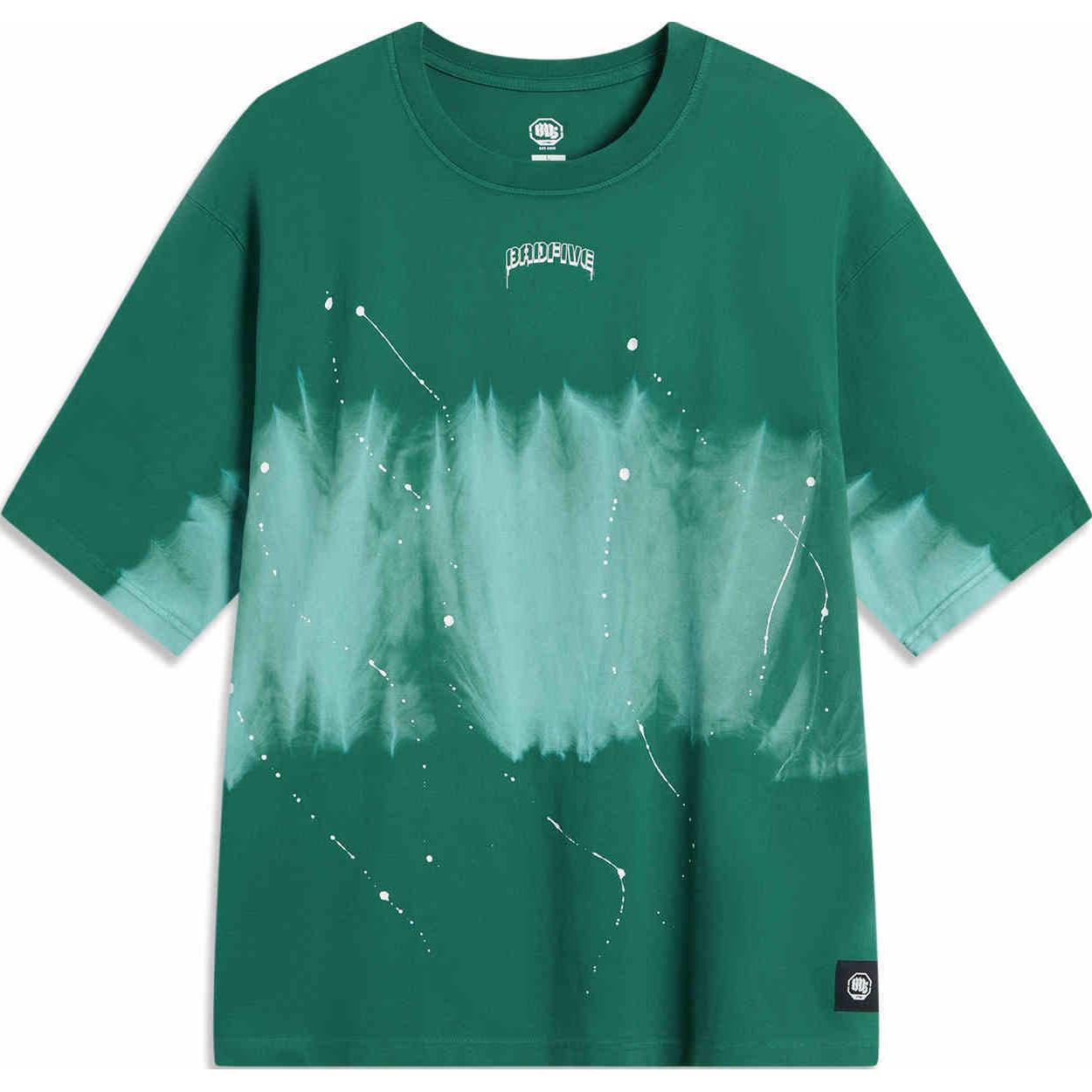 LINING Футболка Badfive мужская stone green tie-dye, Зеленый, LINING Футболка Badfive мужская stone green tie-dye
LINING Футболка Badfive мужская stone green tie-dye, Зеленый, LINING Футболка Badfive мужская stone green tie-dye