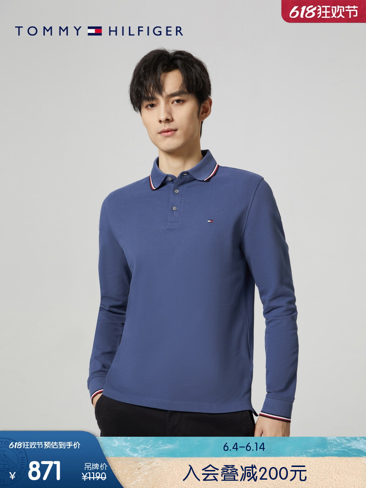 Рубашка классическая мужская Tommy Hilfiger в полоску и длинными рукавами, темно-синий
Рубашка классическая мужская Tommy Hilfiger в полоску и длинными рукавами, темно-синий