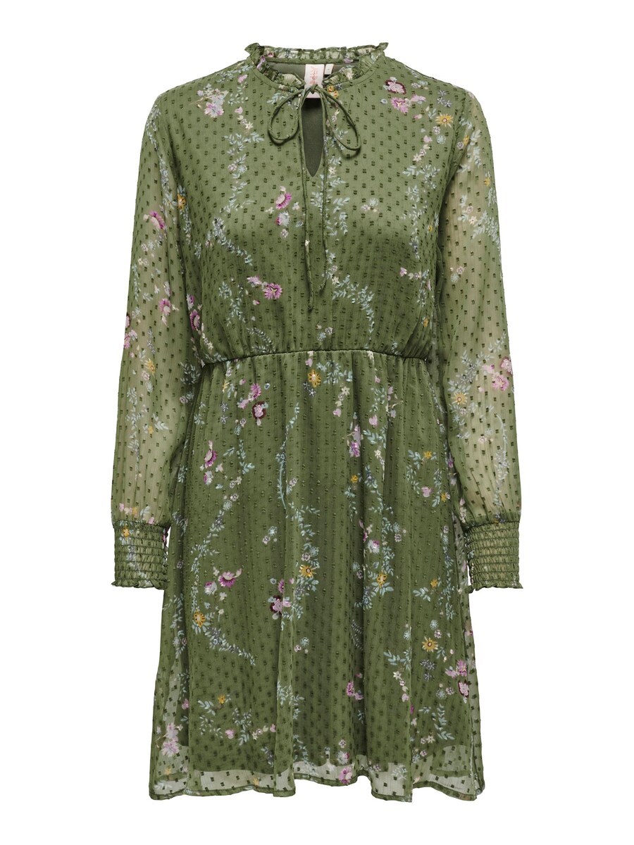 Платье ONLY AIDA ELISA, цвет Green/Pastel green
Платье ONLY AIDA ELISA, цвет Green/Pastel green