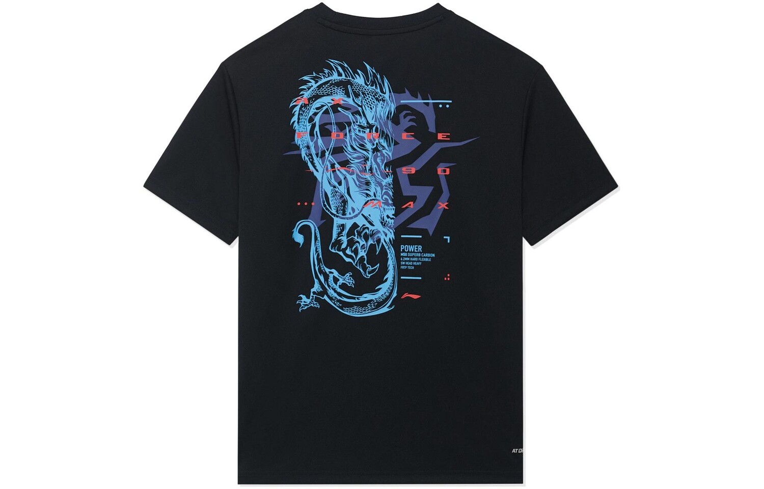 Футболка серии Badminton для мужчин, черная Lining, черный
Футболка серии Badminton для мужчин, черная Lining, черный