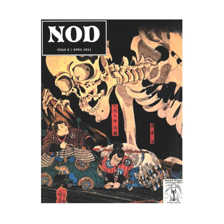 Журнал #8 "A Bevy of Bujin Wushen Land of the Dragon Chans", NOD Magazine
Журнал #8 "A Bevy of Bujin Wushen Land of the Dragon Chans", NOD Magazine