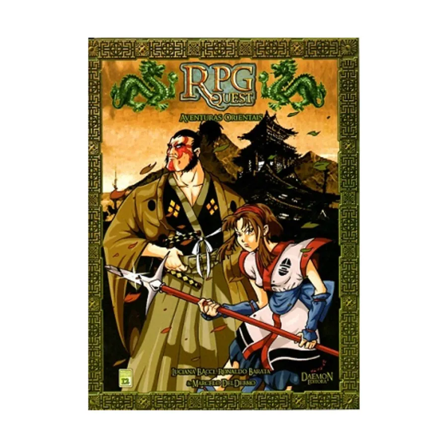RPG Quest Vol. 4 - Oriental Adventures (Portuguese Edition), RPG Quest, мягкая обложка
RPG Quest Vol. 4 - Oriental Adventures (Portuguese Edition), RPG Quest, мягкая обложка