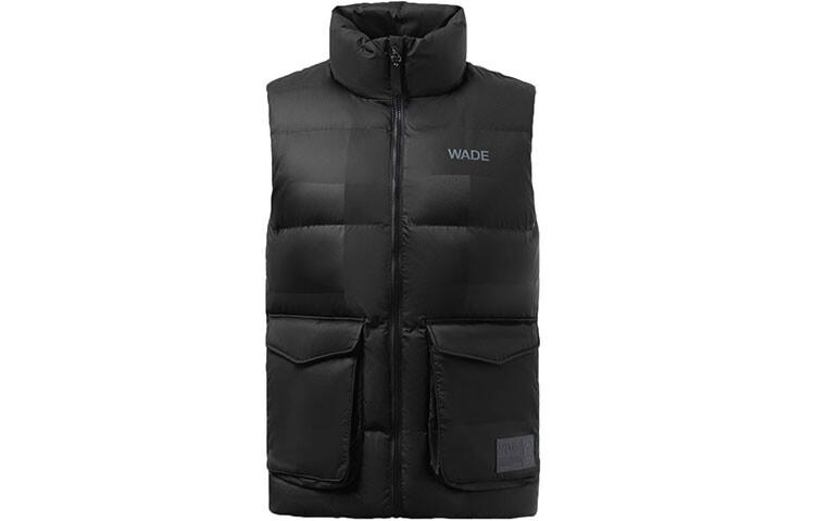 Жилет мужской Wade Collection, черный Lining, черный
Жилет мужской Wade Collection, черный Lining, черный