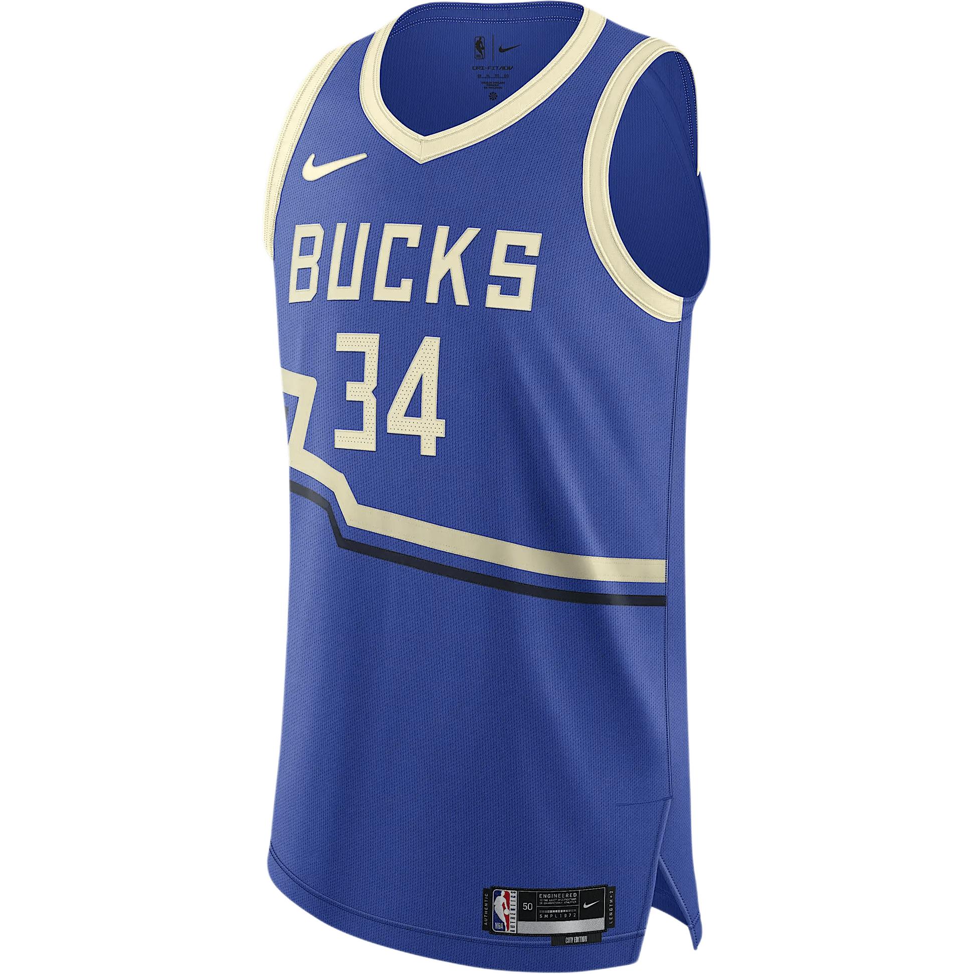 Джерси мужская Milwaukee Bucks City Edition 2024/25 Dri FIT Adv Nba Authentic Nike, синий
Джерси мужская Milwaukee Bucks City Edition 2024/25 Dri FIT Adv Nba Authentic Nike, синий