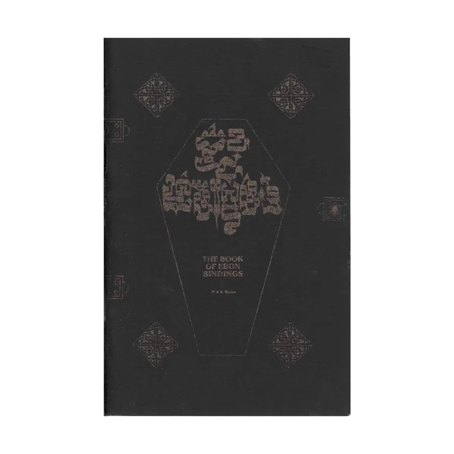 Book of Ebon Bindings (2nd Printing), Empire of the Petal Throne (Adventure Games), мягкая обложка
Book of Ebon Bindings (2nd Printing), Empire of the Petal Throne (Adventure Games), мягкая обложка