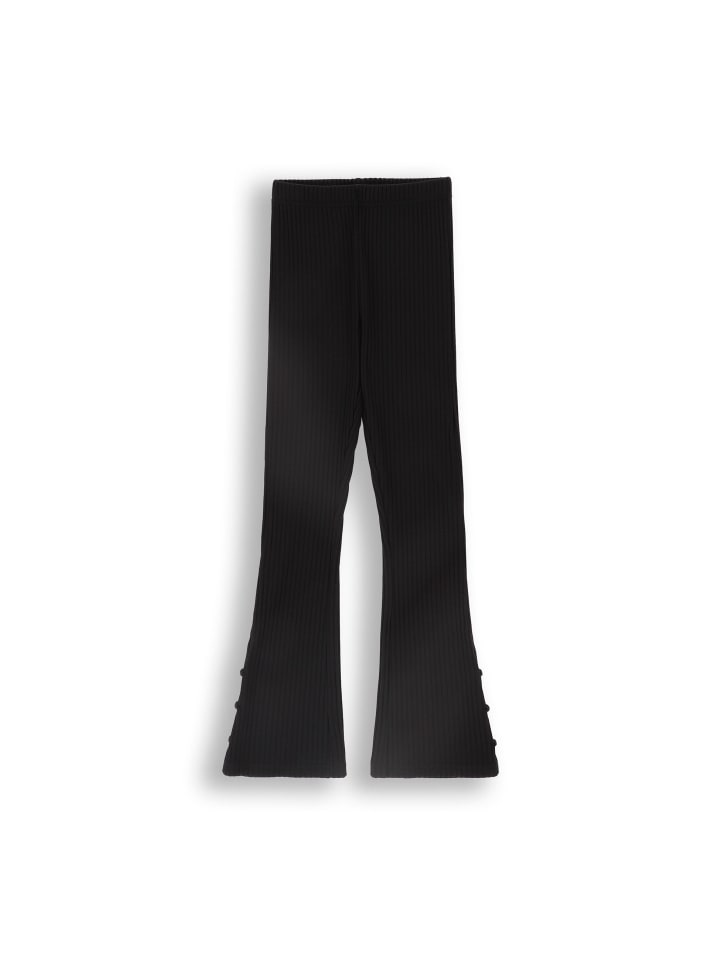 Леггинсы Coccodrillo, черный
Леггинсы Coccodrillo, черный