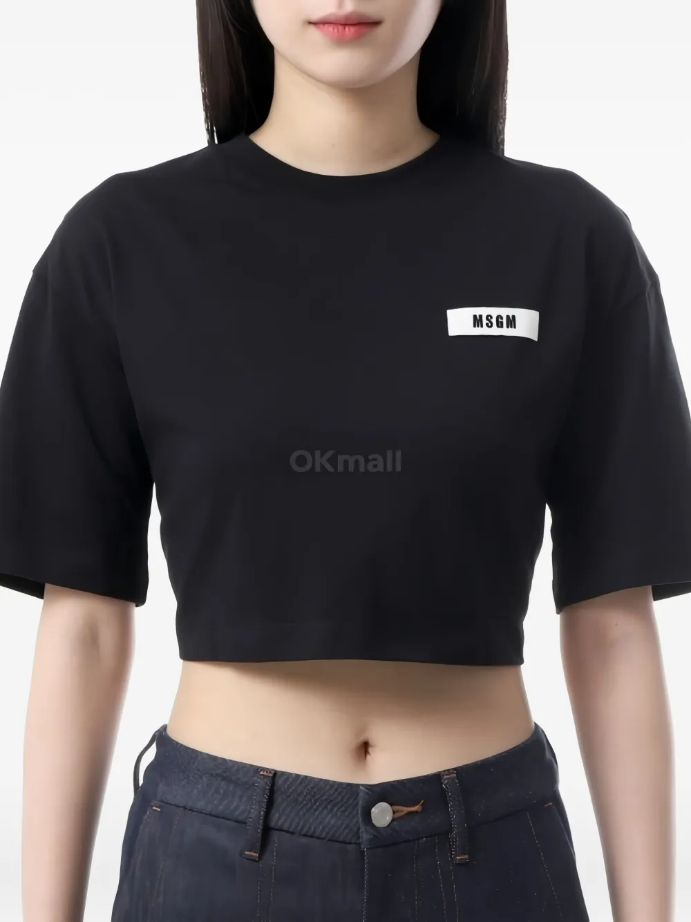 Укороченный топ с логотипом MSGM, черный
Укороченный топ с логотипом MSGM, черный