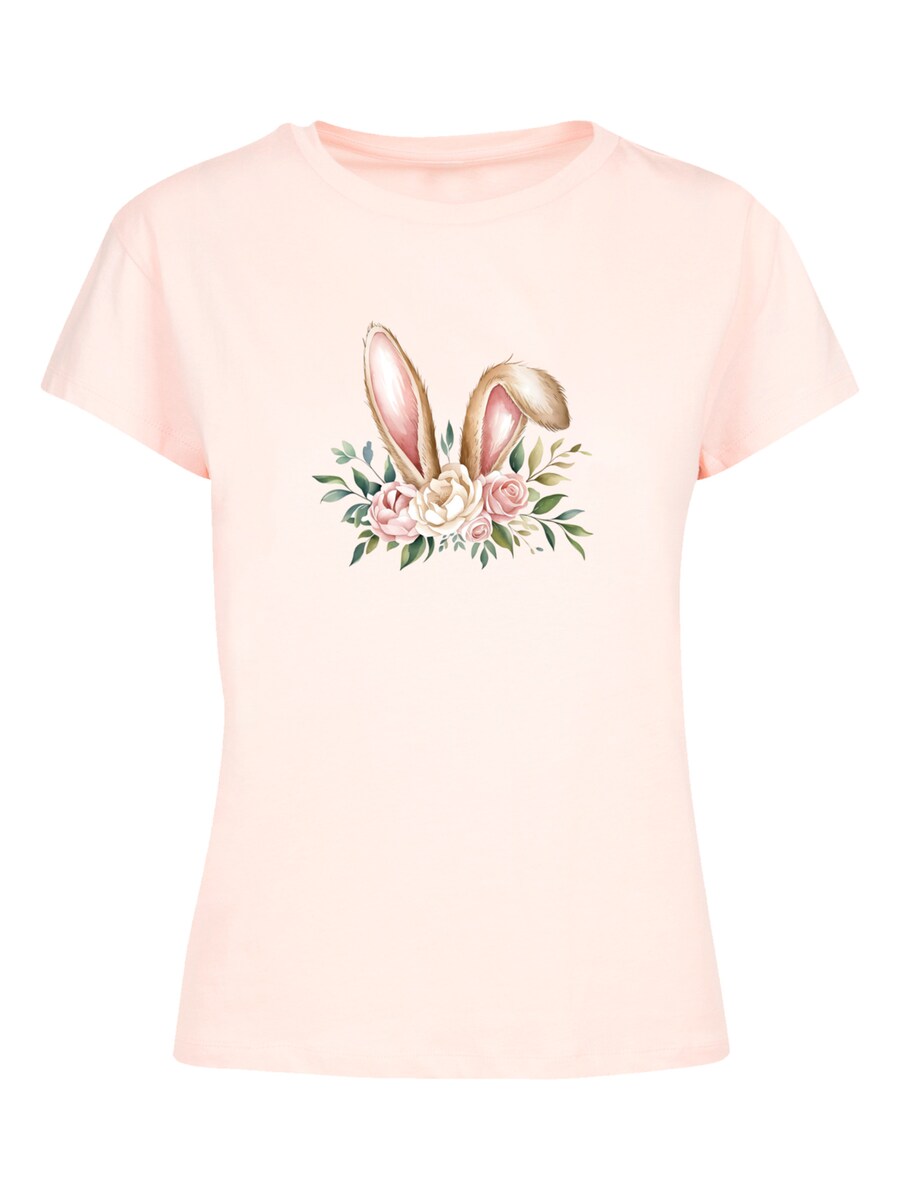 Футболка F4NT4STIC Blumen Osterhasen Ohren Dekor, Rose
Футболка F4NT4STIC Blumen Osterhasen Ohren Dekor, Rose