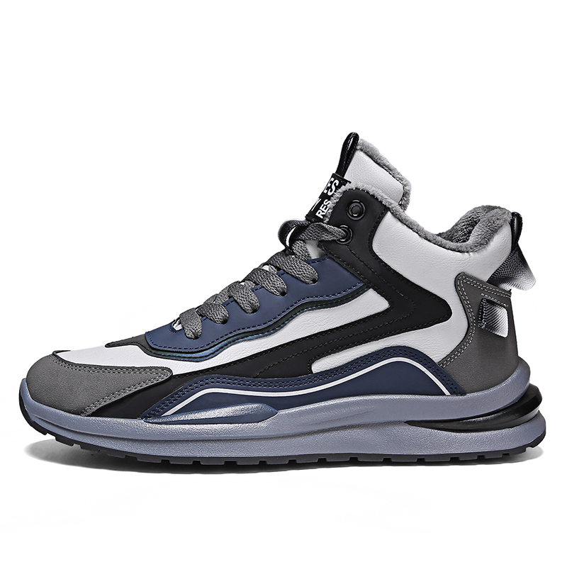 Износостойкие высокие повседневные туфли для мужчин Bull charm, Dark Gray
Износостойкие высокие повседневные туфли для мужчин Bull charm, Dark Gray