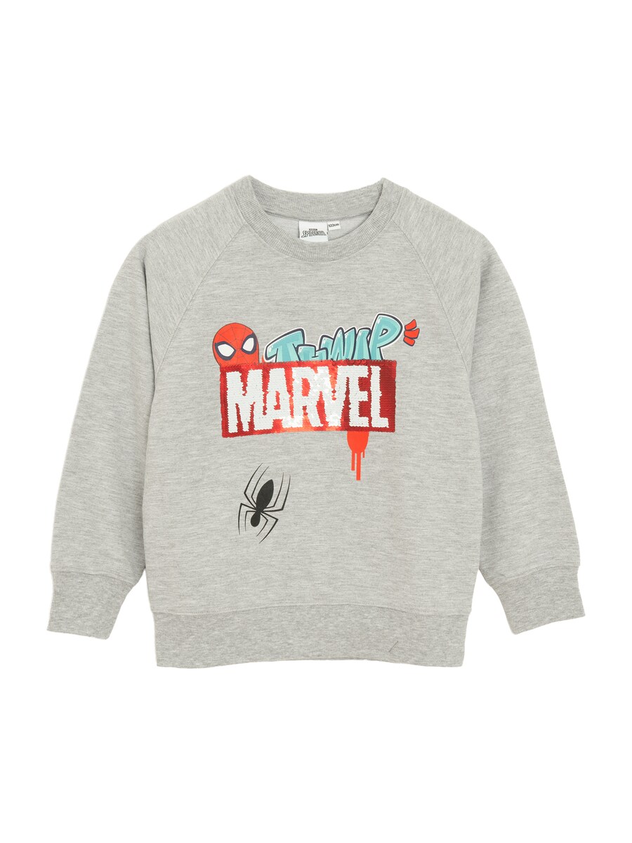 Толстовка Cool Club, Light Grey/Mottled Grey
Толстовка Cool Club, Light Grey/Mottled Grey