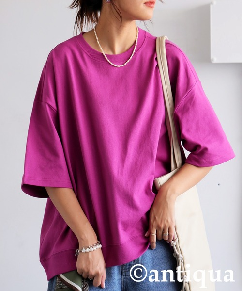 Футболка баскская, крой Antiqua, розовая
Футболка баскская, крой Antiqua, розовая