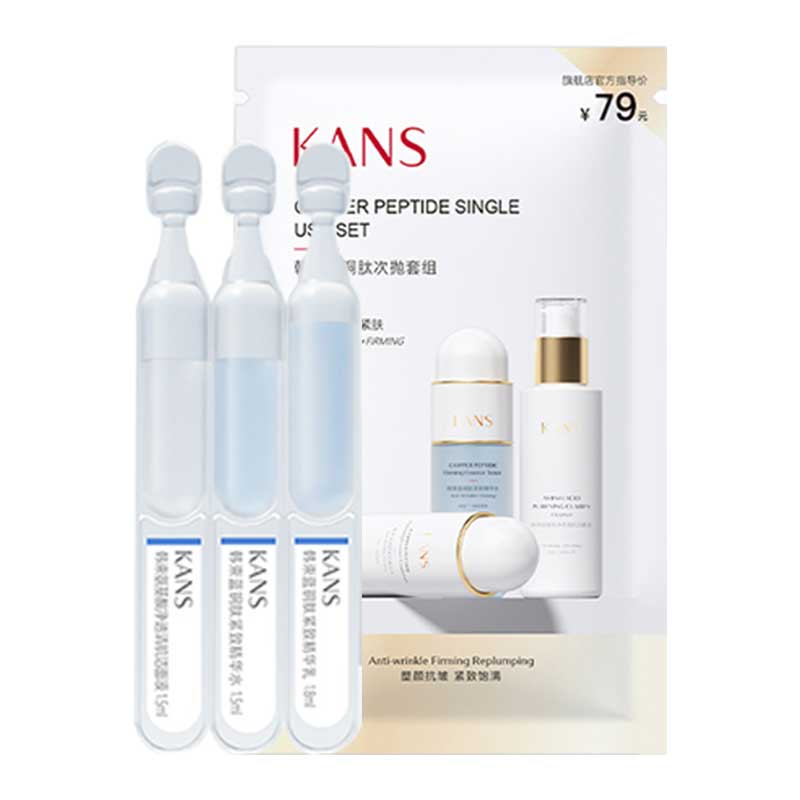 Набор Hanlan Copper Peptide для подтяжки лица успокаивающий, подтягивающий, увлажняющий KANS
Набор Hanlan Copper Peptide для подтяжки лица успокаивающий, подтягивающий, увлажняющий KANS