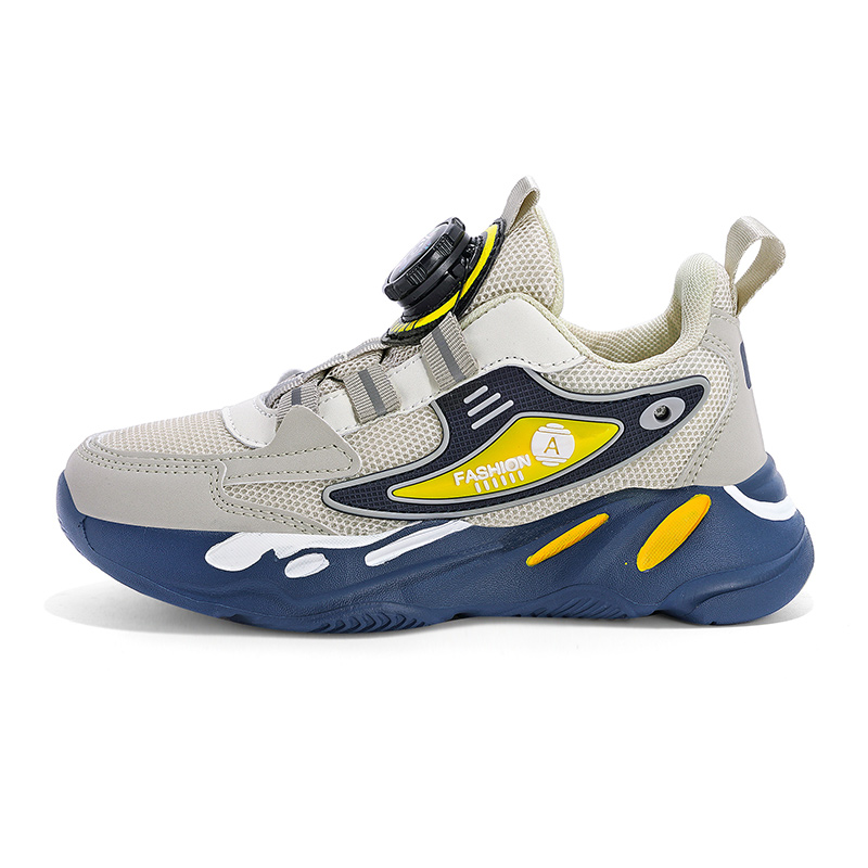 Детская повседневная обувь для детей Peter pan, черный/желтый
Детская повседневная обувь для детей Peter pan, черный/желтый